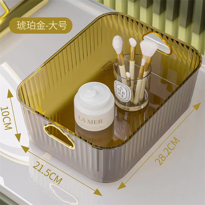 Storage container PET  from MMCIS CHINA